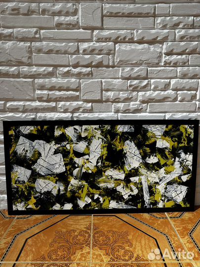 Абстрактная картина