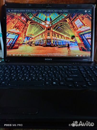 Ноутбук sony vaio Core-i3