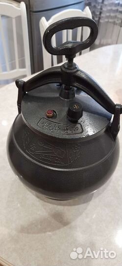 Афганский казан бу 10литров