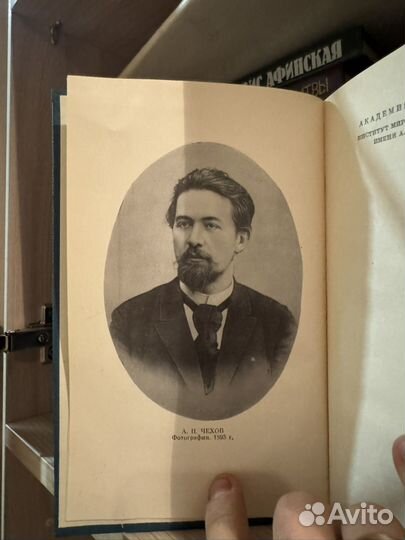 А.П. Чехов Полное собрание сочинений в 18-ти томах