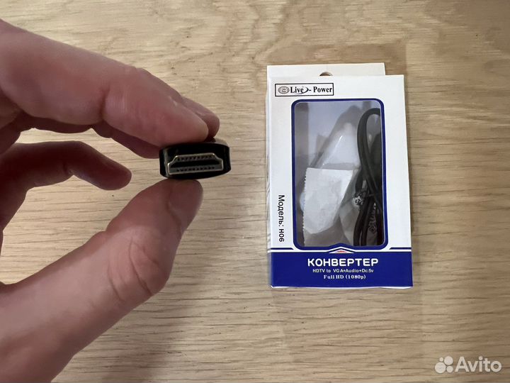 Переходник hdmi vga