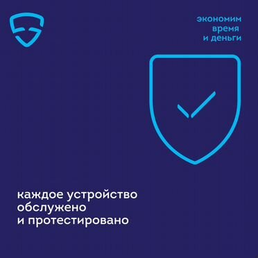 Ноутбук Lenovo ideaPad 320-15ISK. Гарантия. Обмен