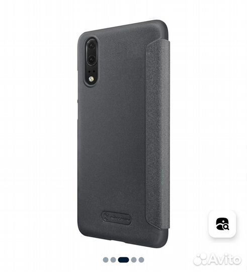 Чехол для телефона huawei p20