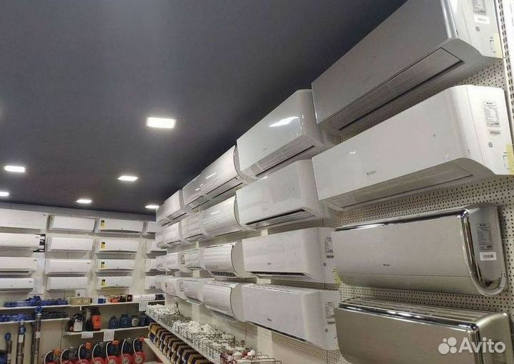 Кондиционер сплит в наличии