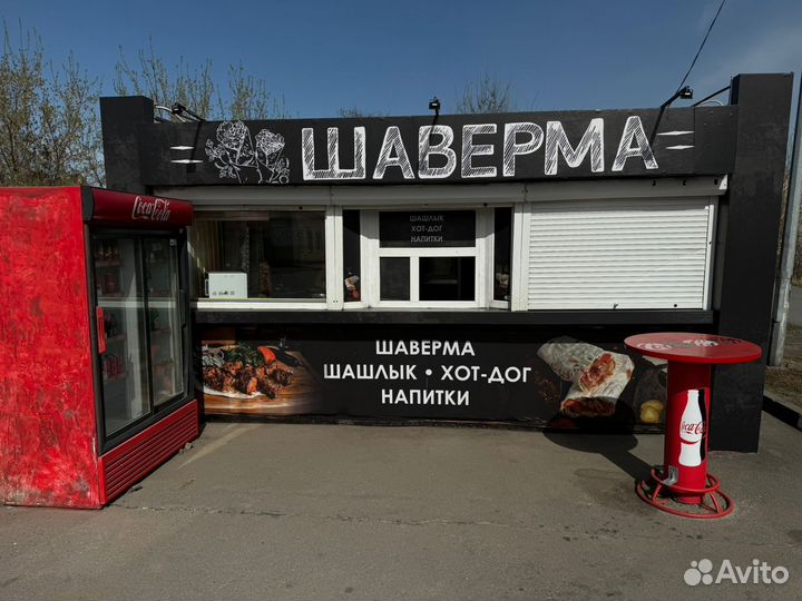 Ларек с шаурмой
