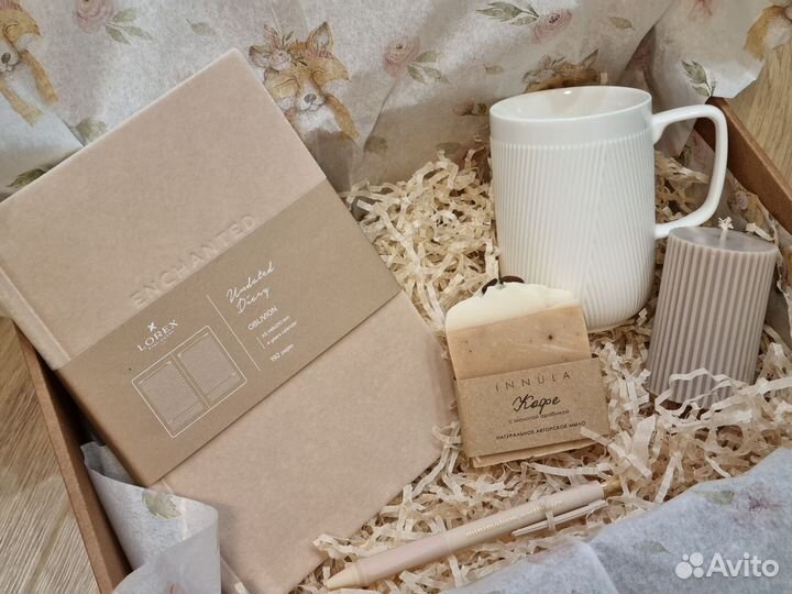 Подарок для учителя