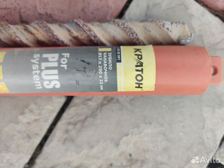 Бур по бетону 17