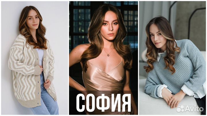 Фото для маркетплейсов / Сборная съемка