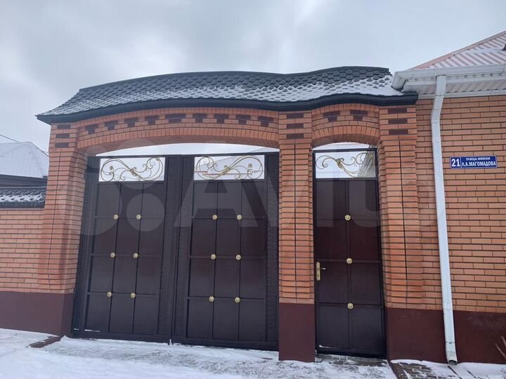 Дом 148 м² на участке 8 га