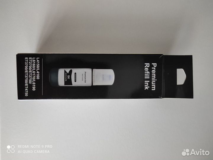 Чернила для принтера epson