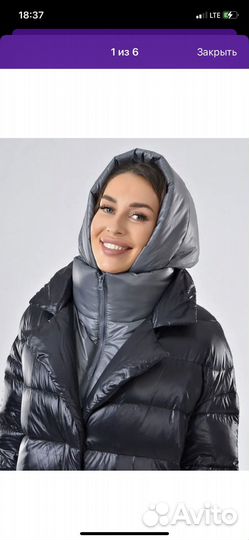 Капор капюшон утепленный