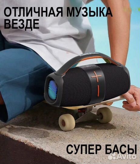 Блютуз колонка hopestar h60