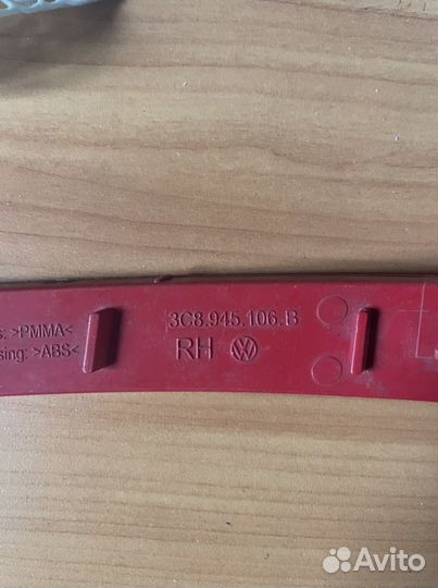 Свето отражатель задний octavia rs a5