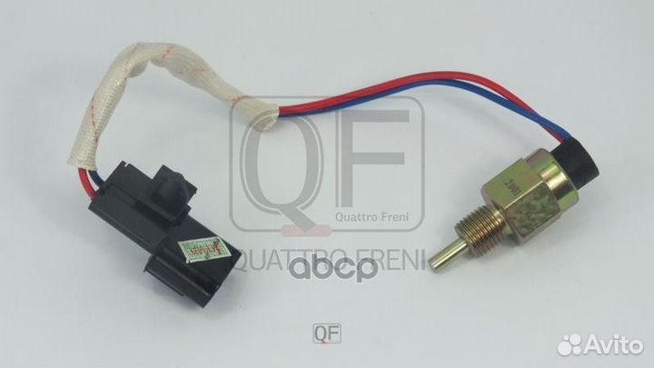 Датчик парковки mitsubishi pajero QF02B00011 QU