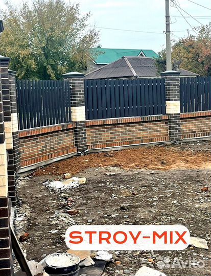 Евроштакетник