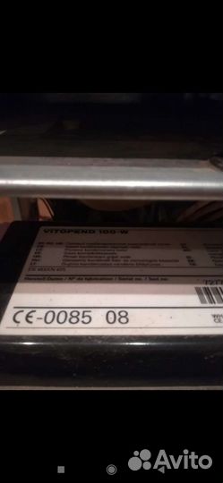 Газовый котел