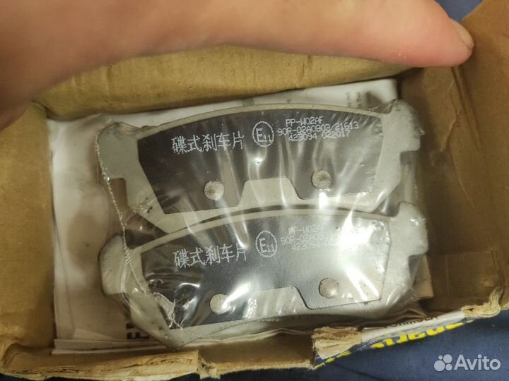 Тормозные колодки задние chevrolet lacetti