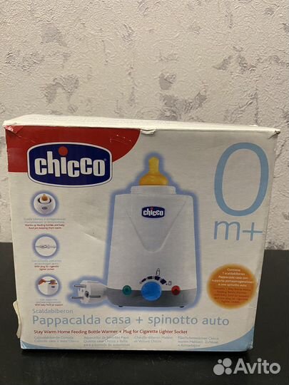 Подогреватель для бутылочек chicco