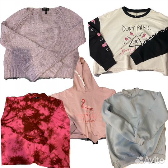 Пакет женских вещей