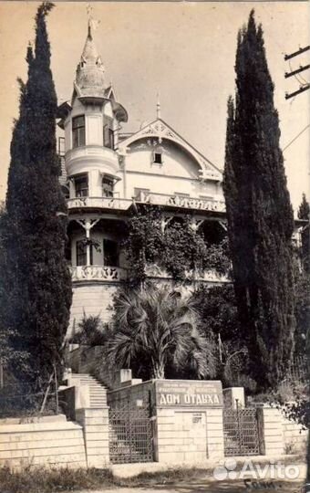 Старые фотографии