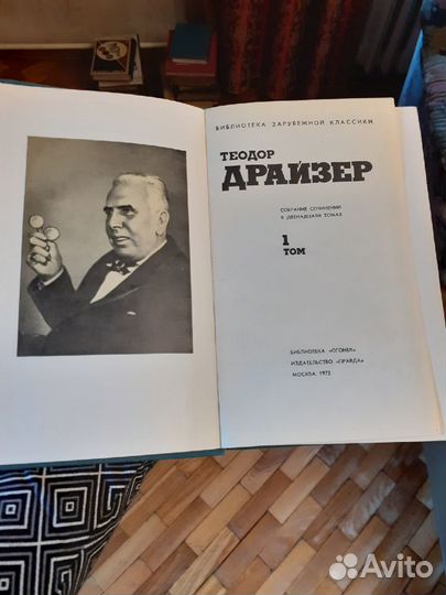 Книги (дополнено)