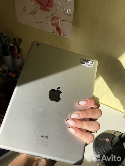 iPad air