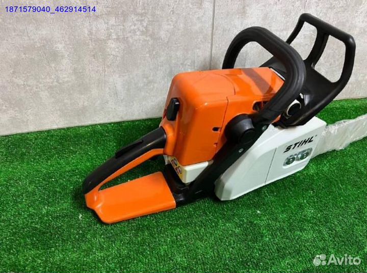 Бензопила Stihl 250 (Арт.60397)