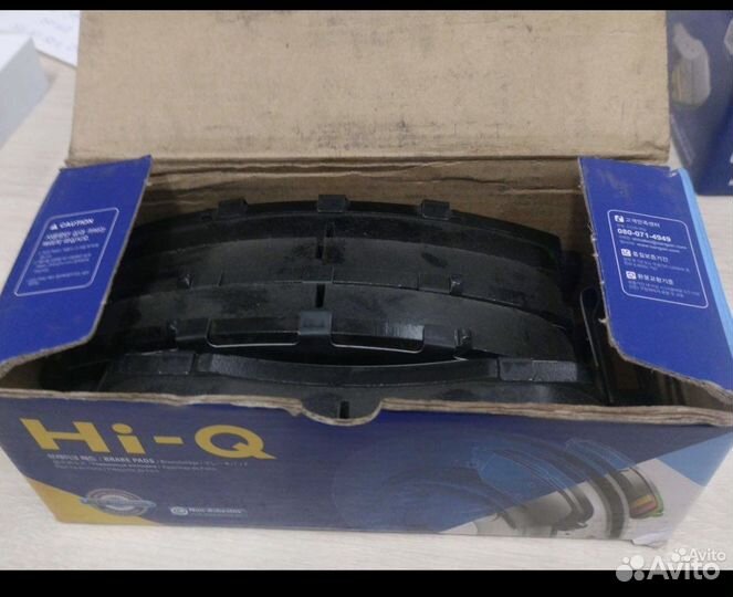 Тормозные колодки sangsin SP2115