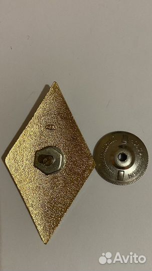 Нагрудный знак