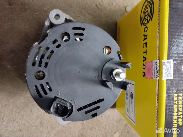 Генератор115А Ваз 18-70Калина,Приора, Датсун Новый