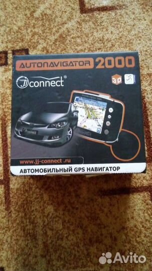 Навигатор для авто