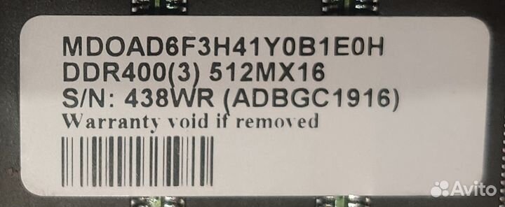 Оперативная память ddr1 512мб pc3200