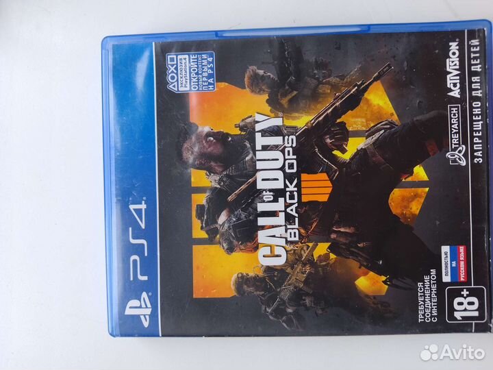 Игра для приставки