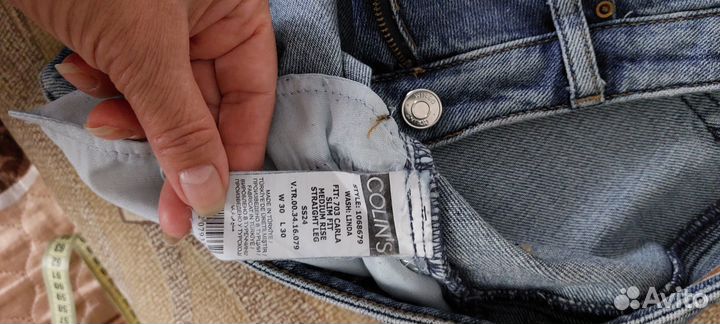 Джинсы