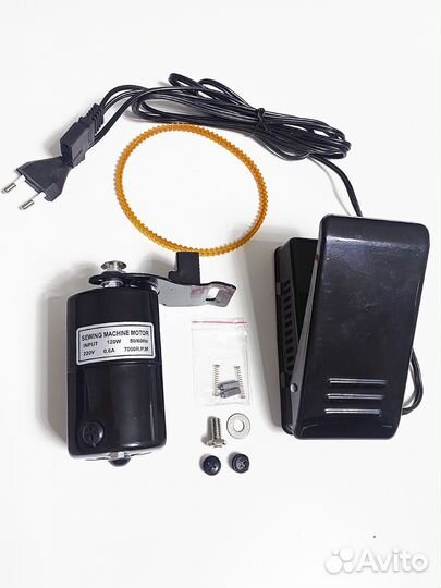 Электропривод для швейной машины полный комплект
