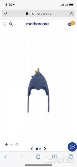 Шапка mothercare
