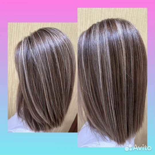 Парикмахер