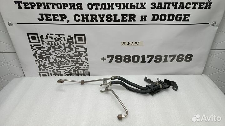 Датчик давления Jeep Compass 2018+