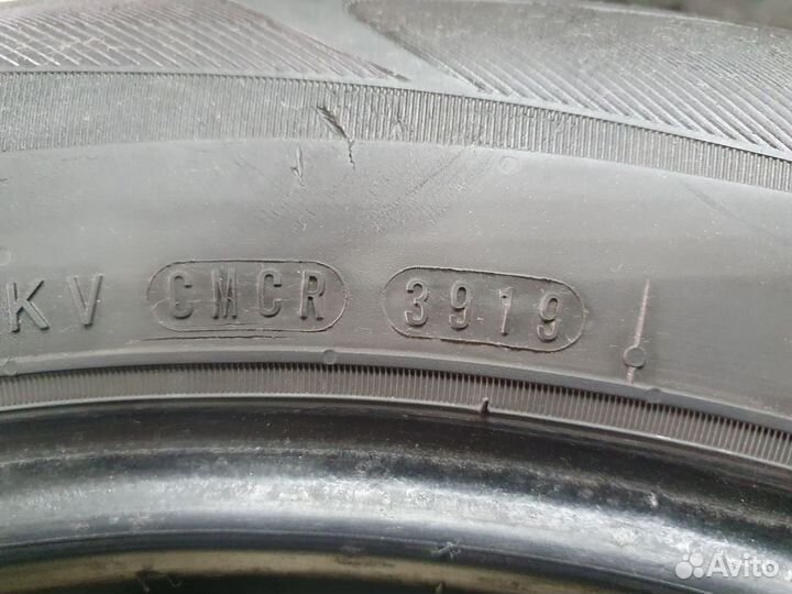 Nexen N'Fera RU1 SUV 235/60 R18 103H