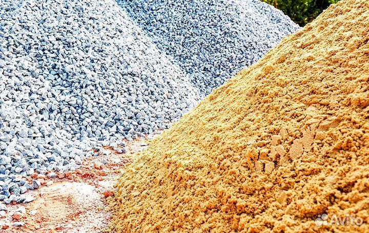 Песок горный