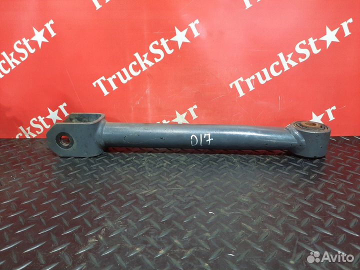 Стойка заднего стабилизатора