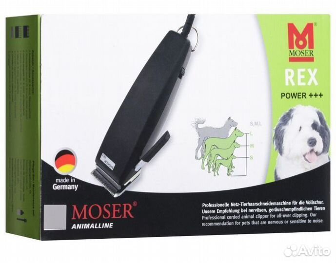 Машинка для стрижки животных Moser Rex