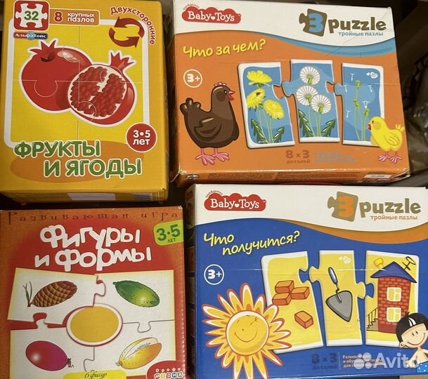 Развивающие игры