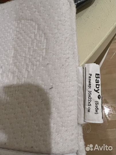 Подушка детская аскона