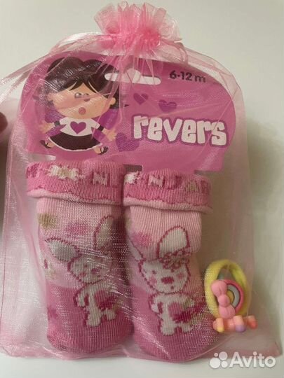 Подарочный набор для новорожденных