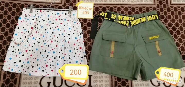Женские вещи 46, 48 размера