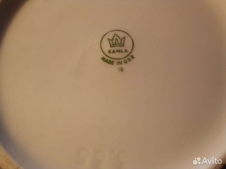 Супница фарфоровая гдр Kahla