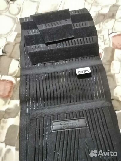 Корсет пояснично-крестцовый