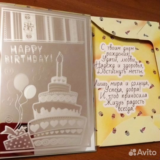 Оригинальные подарки