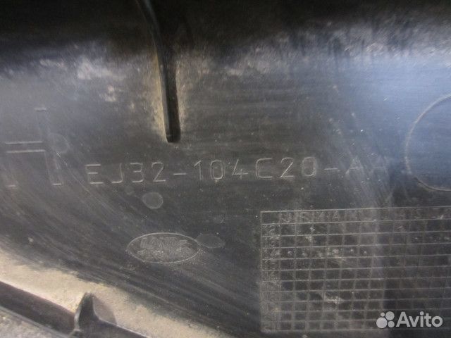 Пыльник на днище Лэнд Ровер Рендж Ровер Эвок